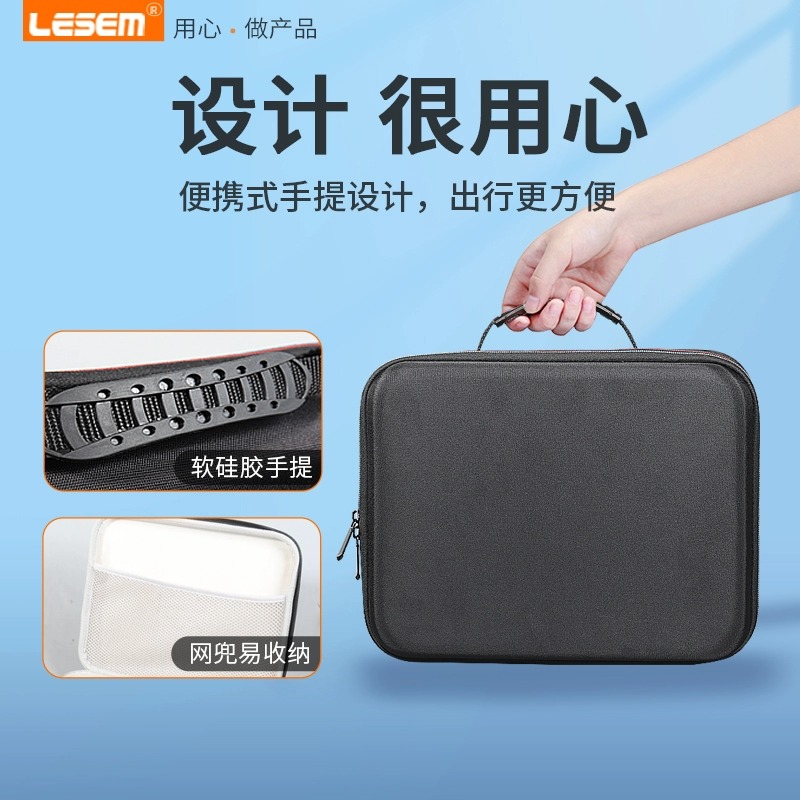 LESEM适用极米z7x投影仪收纳包Z6XPro投影机家用防尘罩包newz6x第四代手提保护盒电源遥控器配件袋便携防摔 - 图2