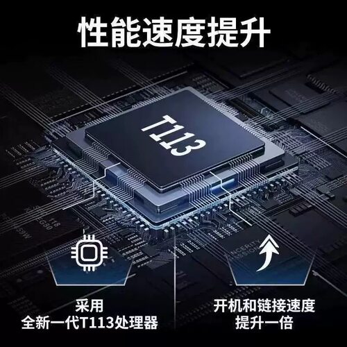 Linux系统大众朗逸polo帕萨特高尔夫速腾途观无线CarPlay车机导航 - 图3