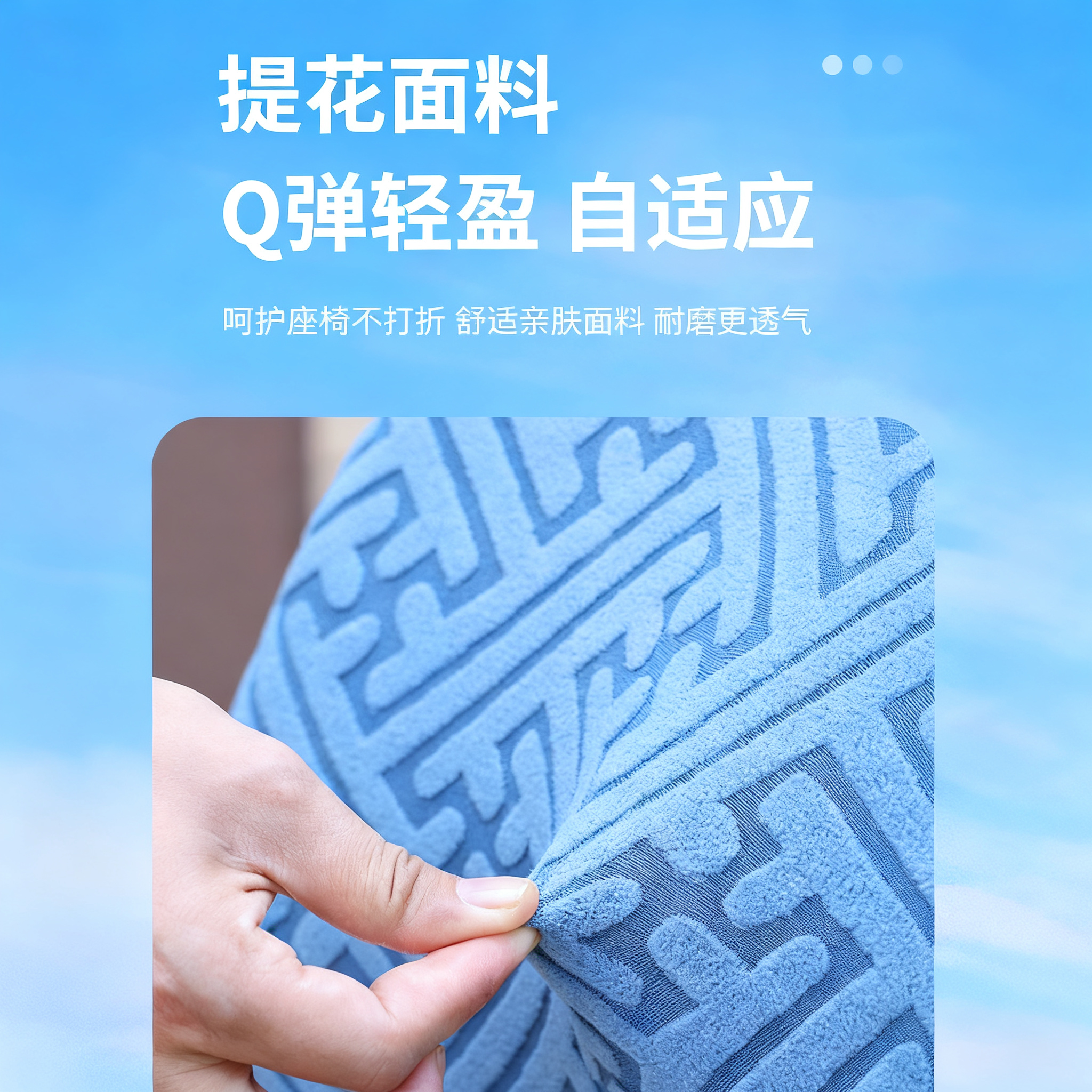 三轮车坐垫套冬弹力布可机洗四季通用座套电动三轮车通用坐垫全包,淘宝优惠券,粉丝福利购,淘宝优惠卷