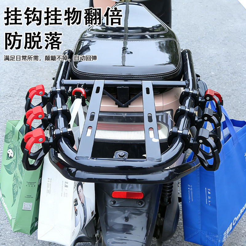 Powerful protective bar load-bearing hook for electric vehicle takeaway riders