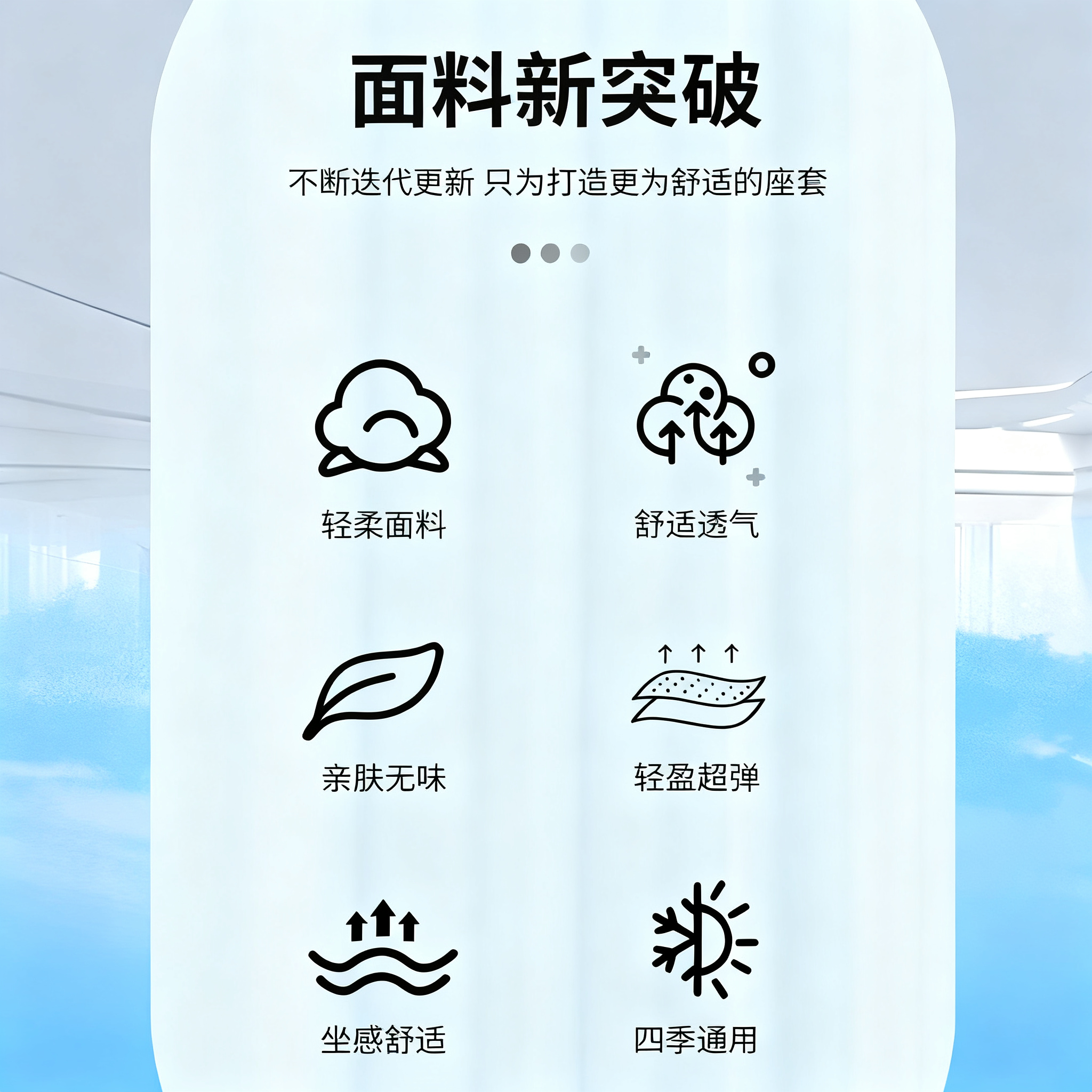 三轮车坐垫套冬弹力布可机洗四季通用座套电动三轮车通用坐垫全包,淘宝优惠券,粉丝福利购,淘宝优惠卷