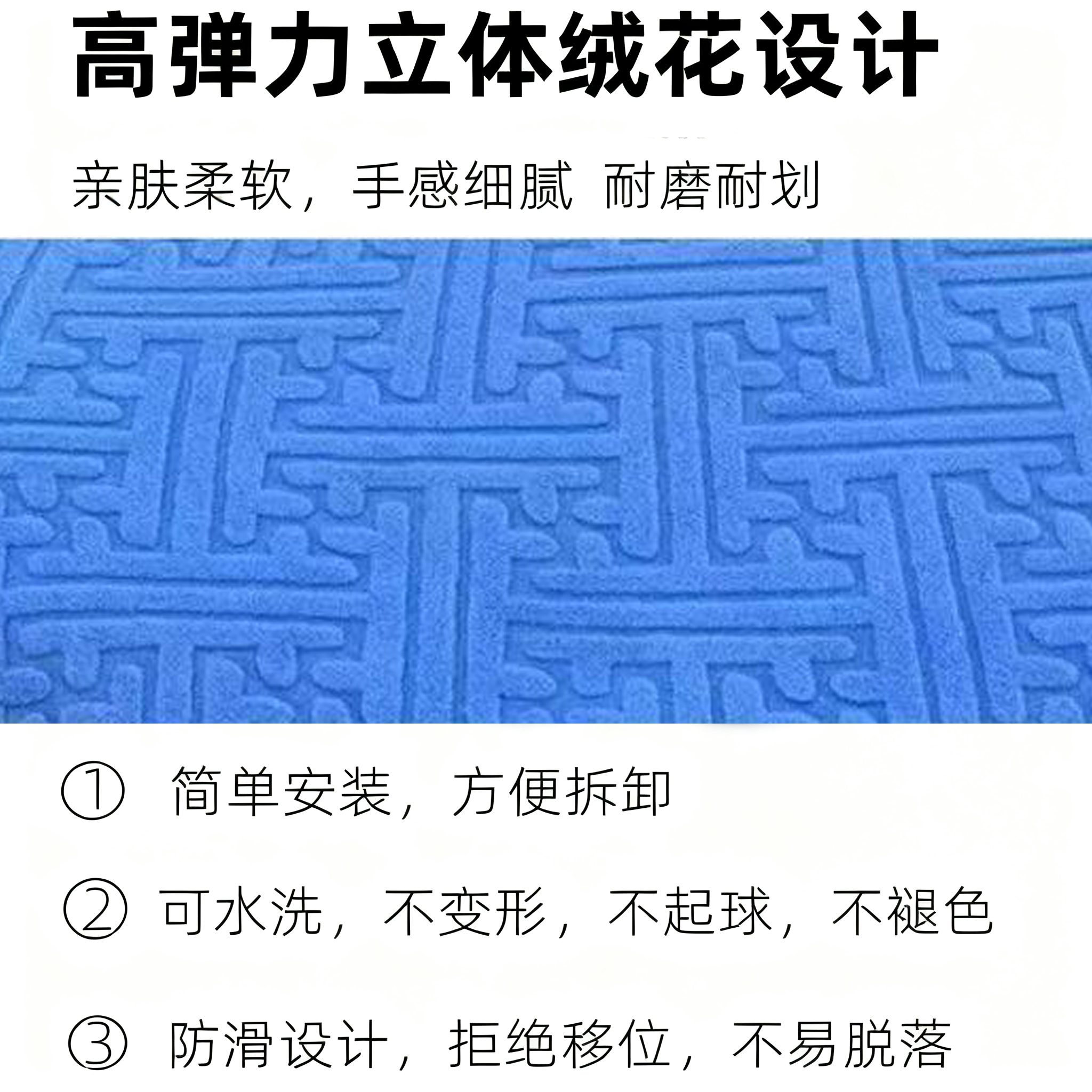 三轮车坐垫套冬弹力布可机洗四季通用座套电动三轮车通用坐垫全包,淘宝优惠券,粉丝福利购,淘宝优惠卷