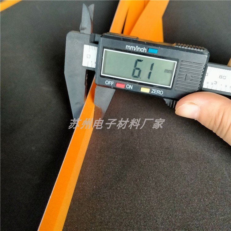 包邮过桥海绵条印刷机专用纸箱厂EVA泡棉高弹橙色圆压滚筒3mm6mm - 图1