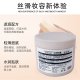 BBDD foundation cream concealer, brightening ແລະສ້ອມແປງ, ການແຕ່ງຫນ້າ nude ແສງສະຫວ່າງ