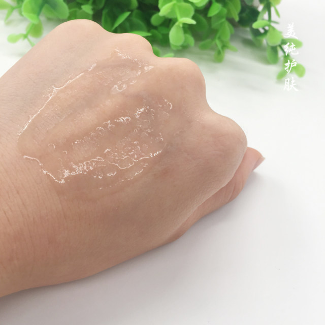 ຫົກ peptide essence salon ຄວາມຊຸ່ມຊື້ນແລະ elastic ຊຸດ salon ຄວາມງາມ