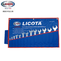 US forces up to LICOTA tool imported metric double head opening anti-slip wrench set pocket AWT-ENFK
