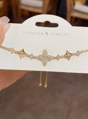 小众时尚个性独特微镶满锆四叶花手链精致气质百搭设计感手饰