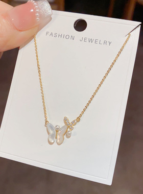 春季新款气质时尚甜美百搭贝母蝴蝶吊坠项链个性轻奢设计感锁骨链