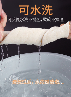 羊毛毡保暖鞋垫男女加绒加厚超软
