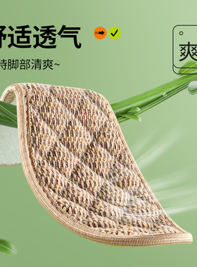 鞋垫男士女吸汗防臭透气除臭