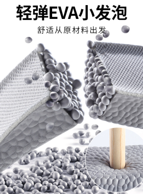 增高鞋垫不累脚隐形舒适