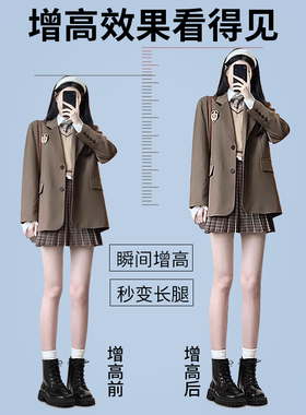 女生增高鞋垫足弓支撑不塌陷