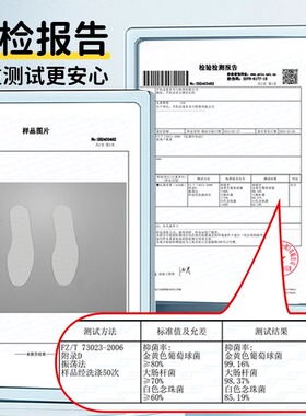 夏天一次性纯木浆鞋垫女款夏季