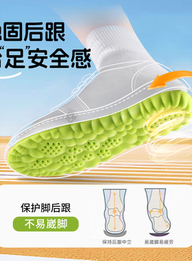 儿童雨靴专用鞋垫小孩专用防臭