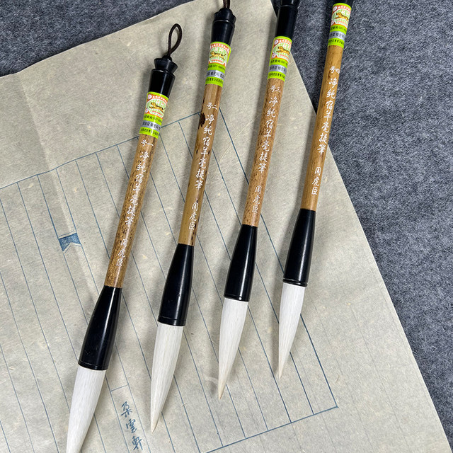 Shanghai Zhou Huchen's brush yanghao pure and pure hotel