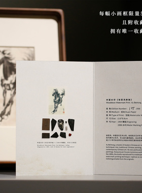 毕业礼物送同学前程似锦金榜题名