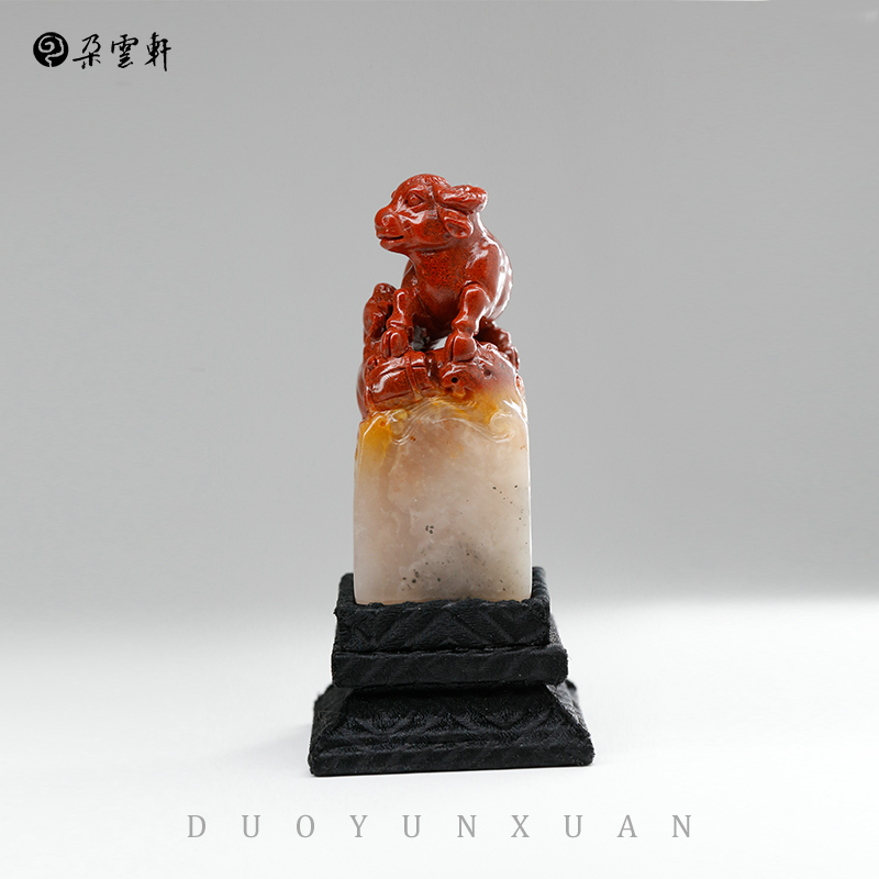 朵云轩印章 寿山芙蓉母子瑞兽 太平有象方章 纹洋博古 鸡母窝母子牛方章 雕刻石章
