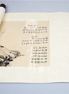朵云轩木版水印非遗中国画