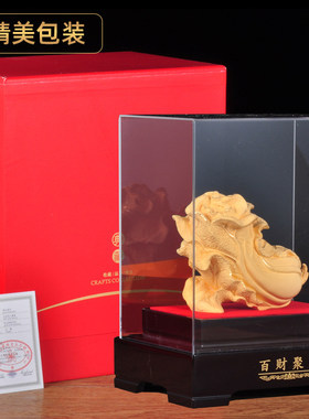 绒沙金白菜摆件招财风水客厅