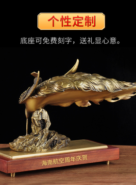 纯铜孔雀招财玄关大堂乔迁礼品