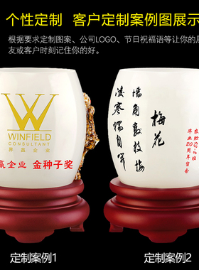 笔筒商务礼品送领导同学琉璃玉