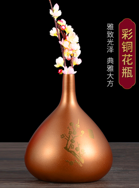 插干花摆件礼物送新人乔迁礼品盒