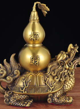 黄铜龙头龟招财开业礼品葫芦摆件