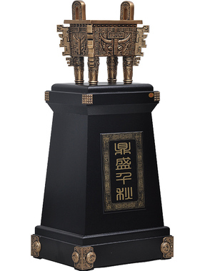 落地开业送礼周年庆典乔迁工艺品