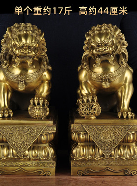 一对中国风家用招财开业铜狮子