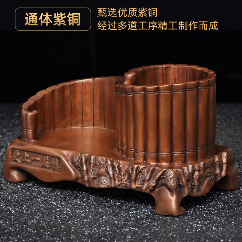 紫铜更上一层楼笔筒摆件步步高升高档铜笔筒家居书房办公室装饰品