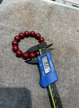 紫金砂手串16mm圆珠男女款本命年朱砂手链手饰品