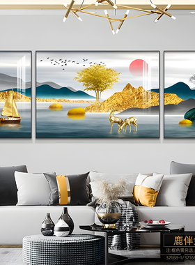 饰美轩轻奢客厅背景墙晶瓷三联画