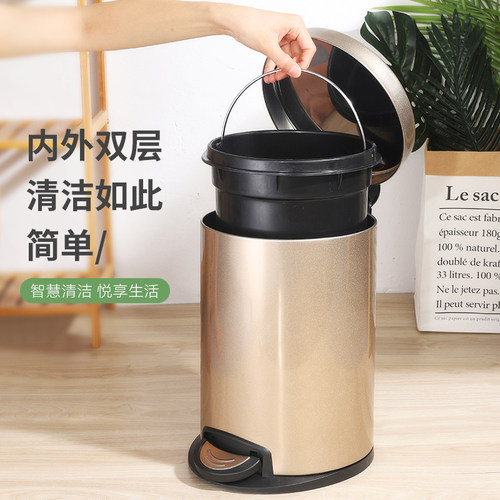 通用 3L5L8L12L20L不锈钢脚踩垃圾桶 不锈钢果皮桶 翻盖垃圾桶 - 图0