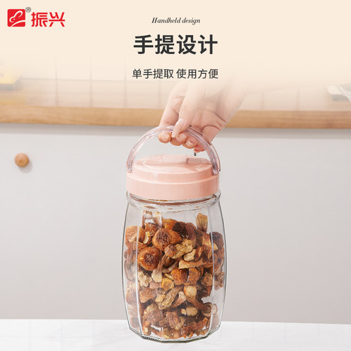 振兴玻璃瓶子密封罐带盖食品级柠檬百香果罐子透明家用小号便携-图3