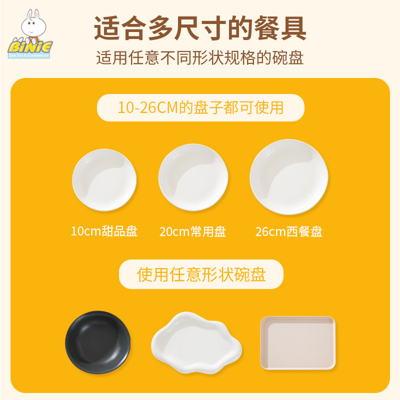 振兴一次性保鲜膜罩套免撕家用剩菜松紧保鲜袋食品级菜袋盘子罩菜,淘宝优惠券,粉丝福利购,淘宝优惠卷