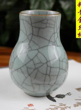 多功能龙泉青瓷瓶香具七件套香道瓶 插花/笔筒/香道/茶道工具安放