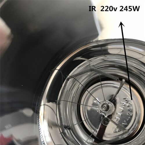 245W瓦小号浴霸灯泡 IR 220V 老式长脖小口径取暖灯150160长115宽 - 图0