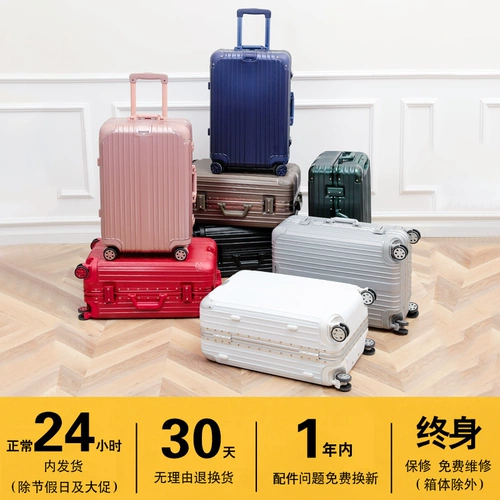 Playboy, брендовый чемодан, коробка, популярно в интернете, 20 дюймов