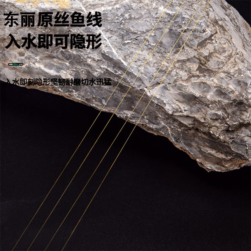 大漂豆七星漂朝天钩线组醒目大号圆柱形漂豆成品线组传统钓免调漂,淘宝优惠券,粉丝福利购,淘宝优惠卷