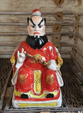 陶瓷张天师佛像神像高档喷彩张道陵正一真人祖师爷摆件