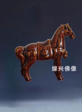 马工艺品棕色生肖马陶瓷招财镇宅办公摆件马马家居