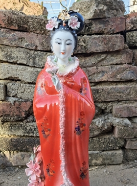 陶瓷桃花仙子,桃花娘娘,梅花仙子