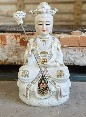 陶瓷泰山奶奶,白玉奶奶,地母娘娘,送子娘娘无极老母