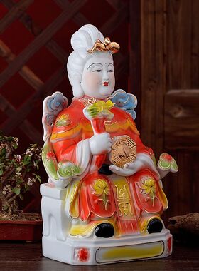 陶瓷无生老母泰山奶奶无极老母骊山老母碧霞元君神像佛像摆件