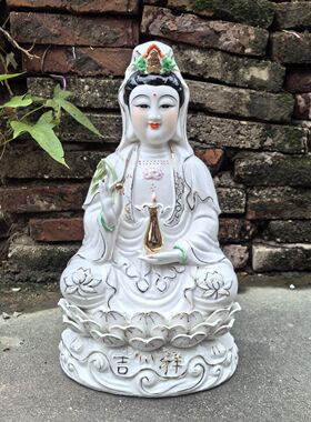 陶瓷南海吉祥观世音玉净瓶菩萨佛像家用客厅供奉坐莲观音摆件