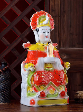陶瓷妈祖神像天上圣母天后海神娘娘家居供奉凤头老母