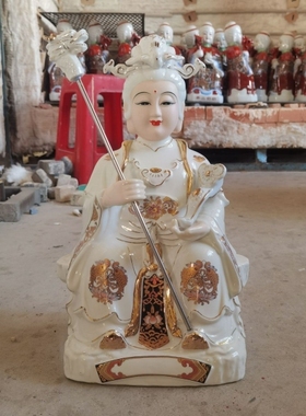 陶瓷高档白玉奶奶,白老太奶神像,需要写字联系客服