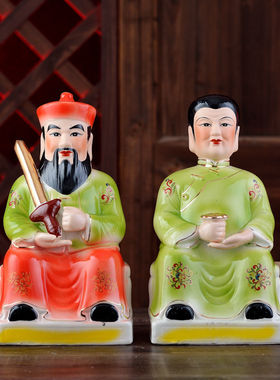 陶瓷色釉高档四大家族