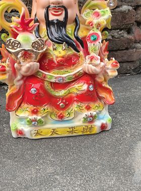 精品陶瓷坐文财神爷神像手工彩绘家居财财神佛像摆件迎财旺