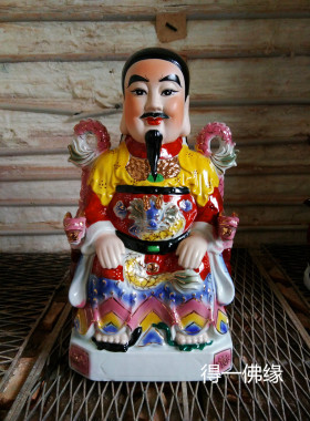 真武祖师玄武大帝玄天上帝北帝神像佛像供奉摆件14-32寸特价包邮